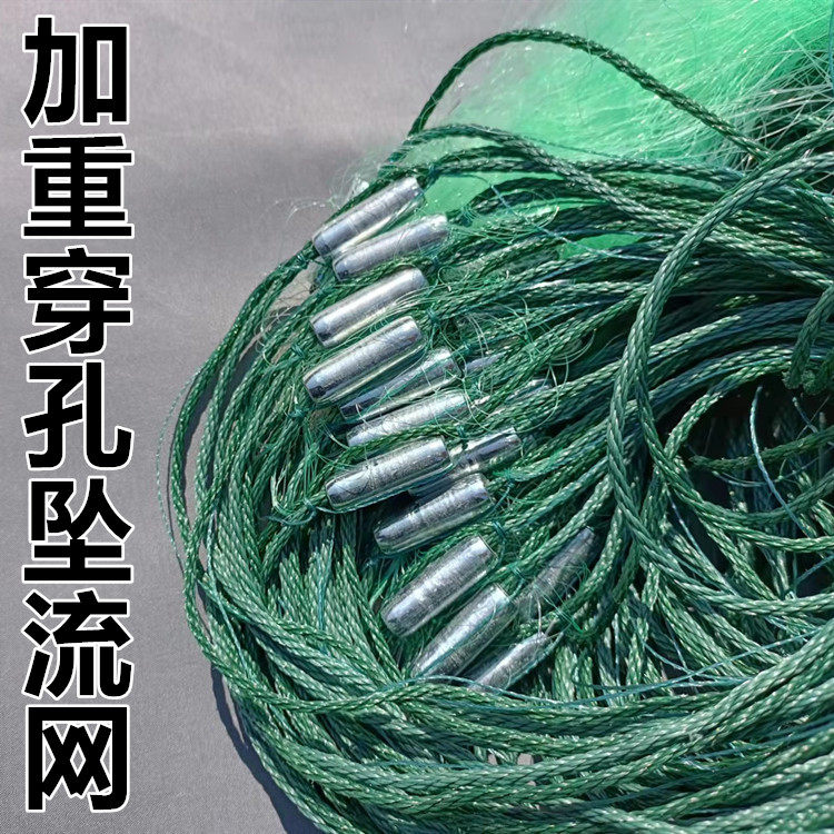 超加重流水网塑料浮漂穿孔坠 鱼鱼网/虾笼/其它渔具
