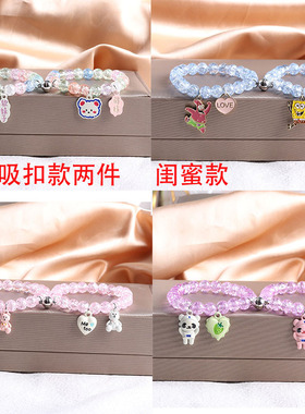 女孩爆花水晶甜美吸扣两件