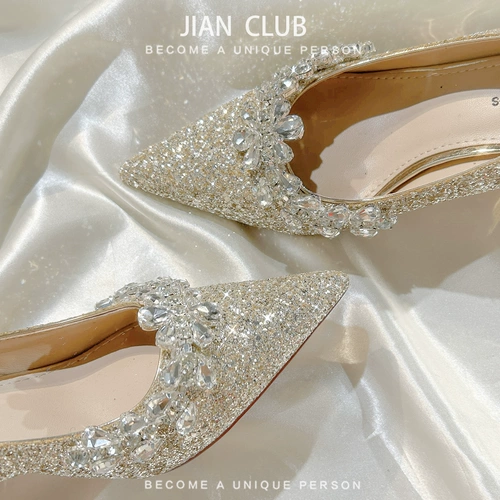 Свадебные туфли, обувь, традиционный свадебный наряд Сюхэ, золотое цветное осеннее вечернее платье для невесты, цвета шампанского