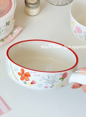 新款陶瓷泡面碗带手柄大容量耐高温可微波保鲜学生宿舍沙拉碗汤碗
