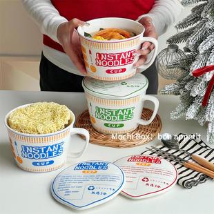 日式 创意泡面专用陶瓷碗带盖学生宿舍用大容量微波炉手柄碗螺蛳粉