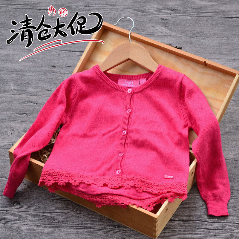 清仓外贸春秋女童针织开衫毛衣宝宝针织纯棉线衫百搭儿童外套上衣,童装/婴儿装/亲子装,毛衣/针织衫,淘宝优惠券,粉丝福利购,淘宝优惠卷