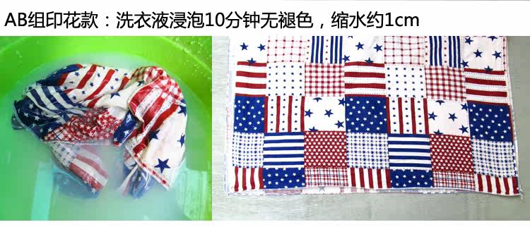 Echarpe enfant - Ref 2140721 Image 5