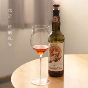 「小葡兰西」高度微醺优质甜酒 芳香无比意大利Marsala甜白葡萄酒