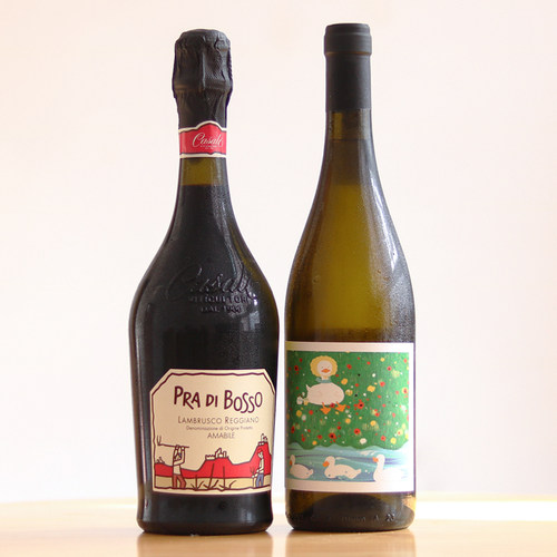 「小葡兰西」2支组合装 香浓馥郁 入口不酸涩 意大利进口起泡酒