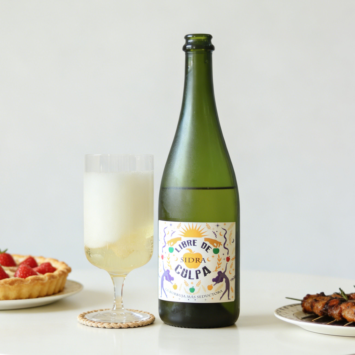 「小葡兰西」甜美清爽酸甜平衡西班牙巴斯克Cider百年苹果起泡酒