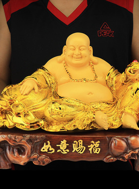 大肚弥勒佛摆件笑口佛家用供奉客厅玄关办公室乔迁店铺开业礼品