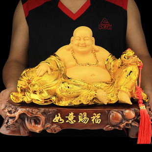 大肚弥勒佛摆件笑口佛家用供奉客厅玄关办公室乔迁店铺开业礼品