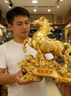 马到成功生肖马摆件家居店铺老板办公室客厅酒柜装饰乔迁开业礼品