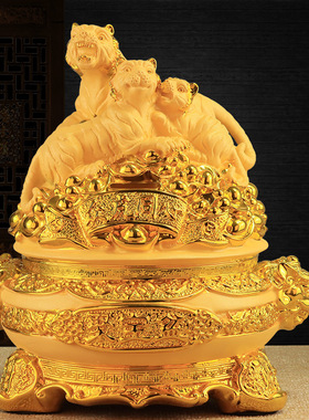 聚宝盆摆件生肖虎存钱罐装饰品客厅店铺招财聚财家居实用开业礼品