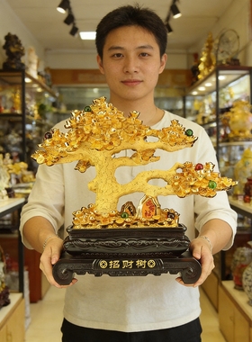 招财发财树摆件摇钱树客厅装饰品家居办公室桌面送礼开业礼品手工