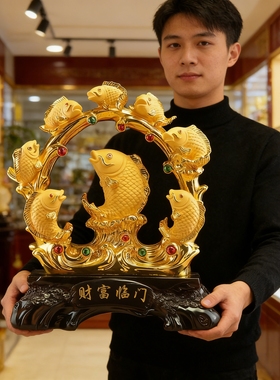 招财金龙鱼摆件开业礼品家居客厅装饰品饭店店铺风水摆设摆饰