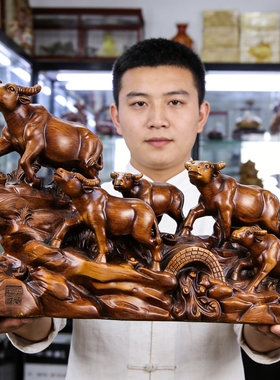 五福招财牛摆件五牛图摆设家居客厅办公室桌面装饰品乔迁开业礼品