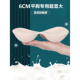 乳胶胸垫显胸大加厚内衣垫片外扩插片美背文胸罩替换内衬假胸神器