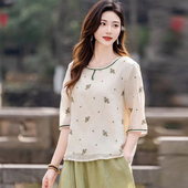 蓝知双层苎麻刺绣上衣文艺范简约减龄百搭复古大码 女 宽松休闲麻衫