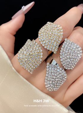 新款镶钻树叶双层简约时尚开口戒指冷淡风食指戒轻奢高级感手饰女