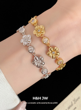 韩国东大门新款锆石花朵复古手链时尚百搭气质手环轻奢高级感手饰