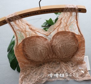 丽维 M1032 夏新款 性感别致蕾丝背心内搭美背文胸一体打底宽肩薄款