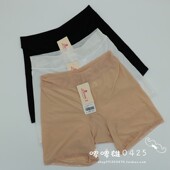 包邮 丽维 夏中高腰冰丝棉裤 3件 裆防走光女安全平角内裤 N8094