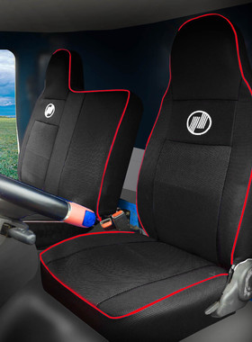 跃进小福星S50Q座椅套帅虎H100 H300H500上俊X500X300福运S70座套