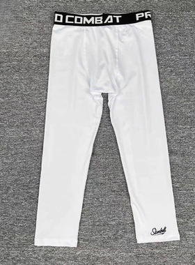 SLAMBALL篮球高弹打底裤男五分内裤健身压缩跑步七分训练紧身球裤