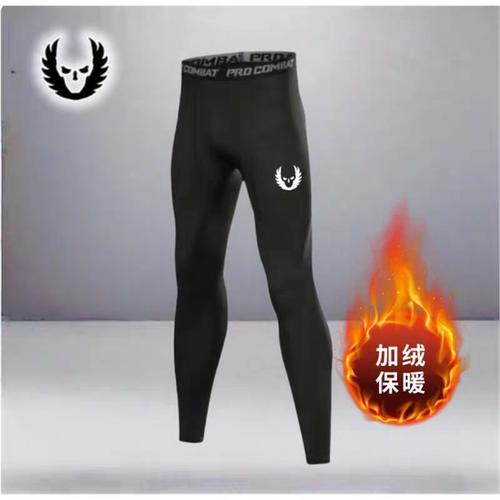 俄勒冈篮球紧身裤男七分高弹训练裤装备压缩打底健身速干运动裤
