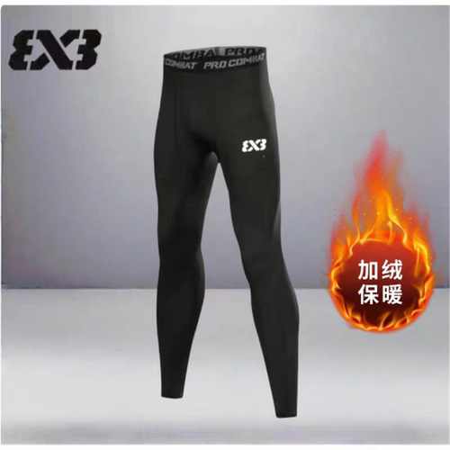 3V3篮球紧身裤男七分高弹训练裤装备压缩打底健身跑步速干运动裤