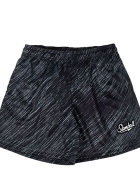 SLAMBALL夏季新款豹纹短裤男运动裤篮球美式网眼四分裤宽松潮