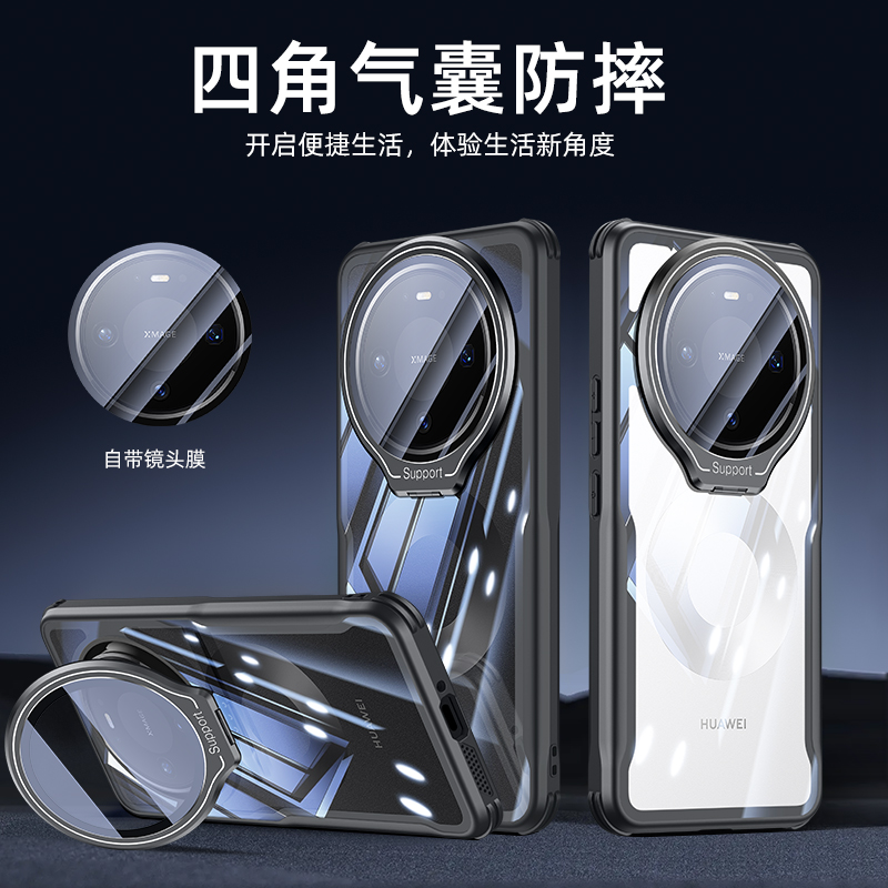 适用华为mate80promax手机壳mete80pro镜头支架m80保护套max透明mt女meta80镜头保护por男全包防摔