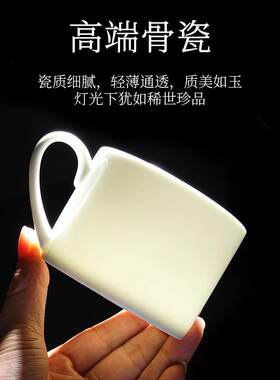 纯白骨瓷咖啡杯套装金边陶瓷茶杯