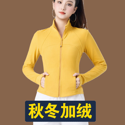 2025秋冬新款健身广场舞衣服