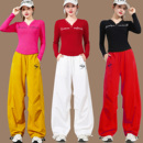 爵士舞弯刀伞兵裤 广场舞服装 长袖 套装 宽松曳步舞健身操跳舞服 新款