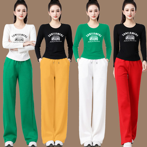 抖音同款广场舞服装长裤