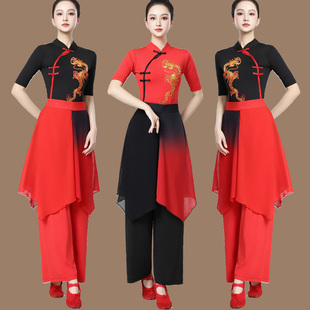 新款打鼓演出服装龙纹秧歌民族古典舞表演服中国风广场舞服女套装