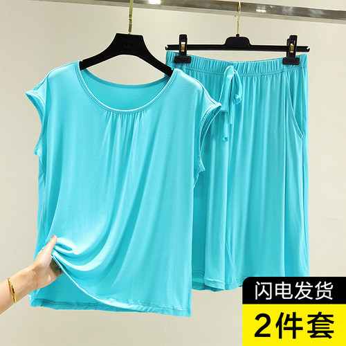 莫代尔无袖t恤套装女居家两件套