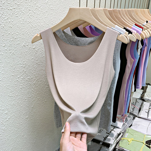 莫代尔无痕背心女内搭夏季大码