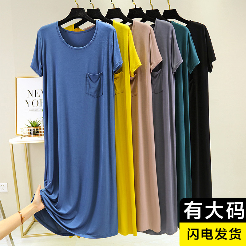 莫代尔大码女装夏显瘦胖mm连衣裙2021年新款洋气减龄遮肉短袖裙薄|ruв категории Женская одежда, женской одежды - от Buy2taobao.com для оказания профессиональной услуги покупки агента Taobao