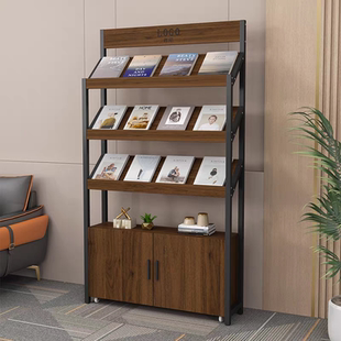 多层落地置物架报刊杂志架资料展示架图书样品收纳架宣传架陈列架