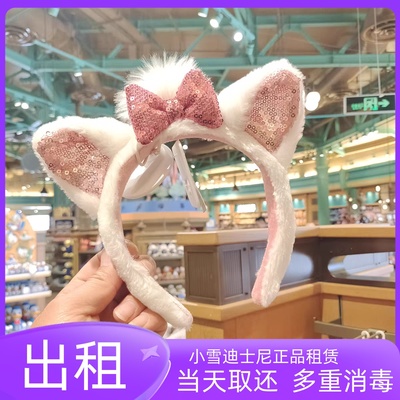 出租 上海迪士尼游园拍照租赁头箍玛丽猫发箍发饰女孩头饰租用