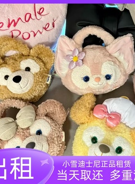 出租上海迪士尼正品租赁玲娜贝儿大脸包中包饼饼双肩包斜挎包租借