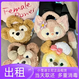 出租上海迪士尼正品租赁玲娜贝儿大脸包中包饼饼双肩包斜挎包租借