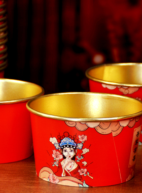 乔迁之喜一次性纸碗红色金箔喜碗加厚搬新家入宅仪式新居用品大全