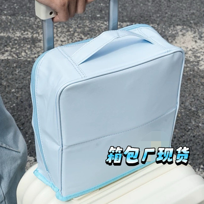 带镜子可立式化妆包女大容量便携式可挂行李箱旅行手提分区收纳包