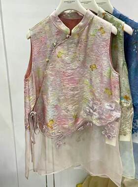 拼接纱坎肩新中式立领刺绣马甲女夏季植物花卉时尚洋派中长版上衣