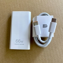 HUAWEI华为原装66w超薄氮化镓充电器超级快充p60/mate70/60/50/40/X6/30RS保时捷平板充电头