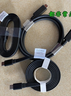 立讯同轴3A5A双头typec雷电3/4 USB4数据线USB3.2/3.1适用苹果ipadpro三星联想惠普笔记本电脑快充