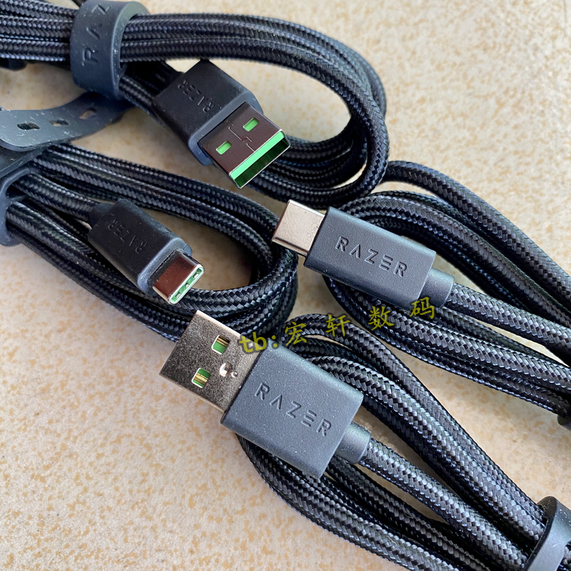 立讯雷蛇数据线USB3.1 GEN2 TYPE-C适用鼠标键盘4K摄像头苹果iphone15华为vivo小米QC3.0快充
