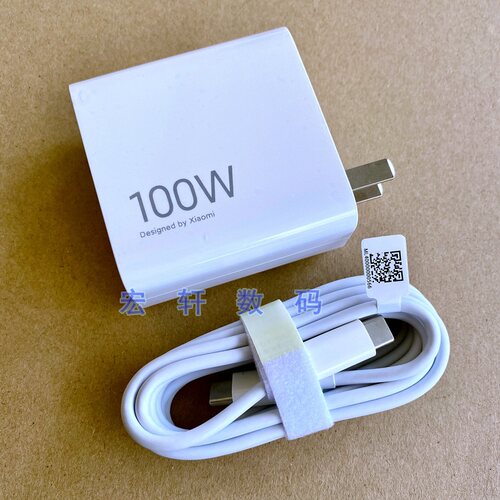 适用小米红米器笔记本100W充电器
