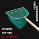 加粗实心圈不锈钢抄网鱼粪捞网密网抄鱼网兜捞虾捞鱼网抄野采渔具