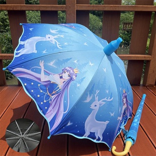新款紫鹿自动可爱儿童雨伞女长柄幼儿园小学生美人鱼防晒公主伞大
